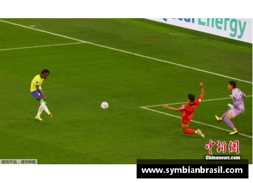 韩国挑战巴西：卡塔尔世界杯对决
